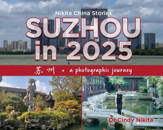 SUZHOU in 2025 cover